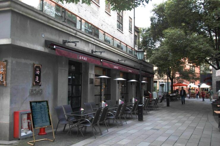 Shanghai: Xintiandi, CCP Museum and French Concession Tour - Good To Know