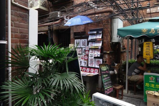Shanghai: Xintiandi, CCP Museum and French Concession Tour - Customer Review