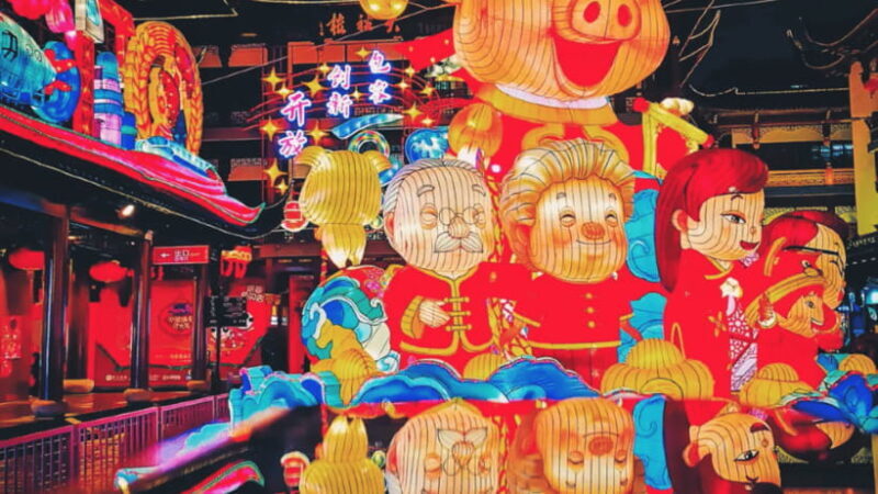 Shanghai: Yu Garden Admission Ticket - The Sum Up