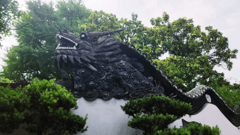 Shanghai: Yu Garden Admission Ticket - The Sum Up