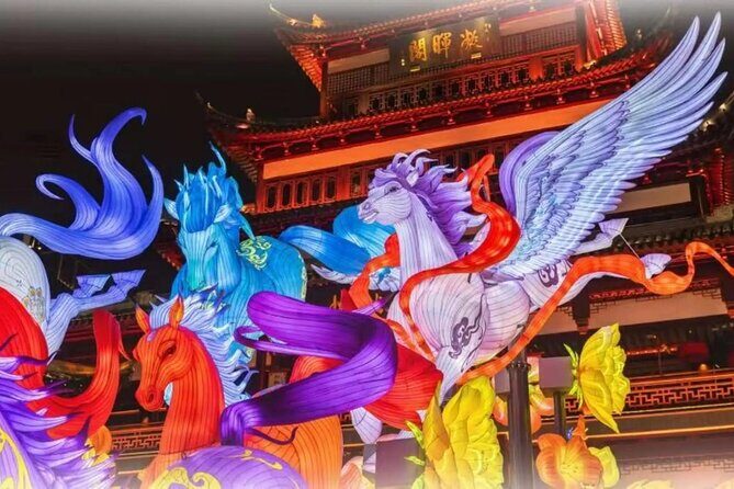 Shanghai: Yu Garden Ticket+Lantern Festival Entry combo - Practical Details & Logistics