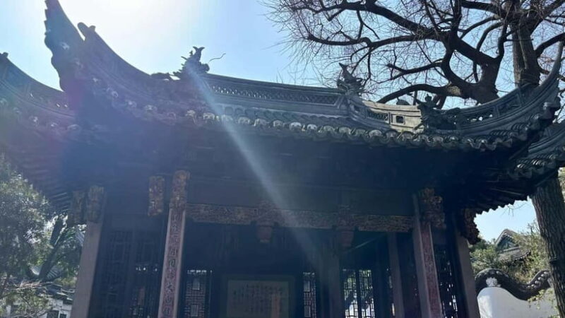 Shanghai: Yu/Yuyuan Garden Entry Ticket--E ticket - An In-Depth Look at the Experience