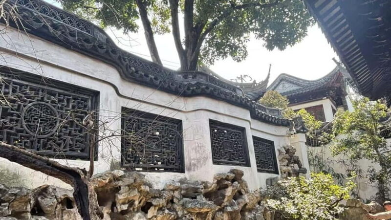 Shanghai: Yu/Yuyuan Garden Entry Ticket--E ticket - Final Thoughts on Value