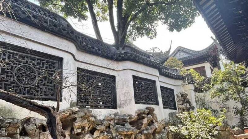 Shanghai: Yu/Yuyuan Garden Entry Ticket--E ticket - What Reviewers Say