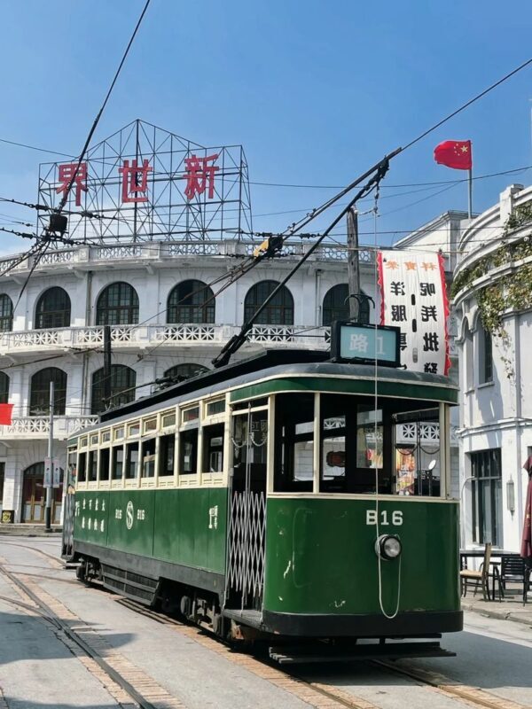Shanghai Zhujiajiao Ancient Town & Shanghai Film Park 1-Day Tour - A compact trip from People’s Square