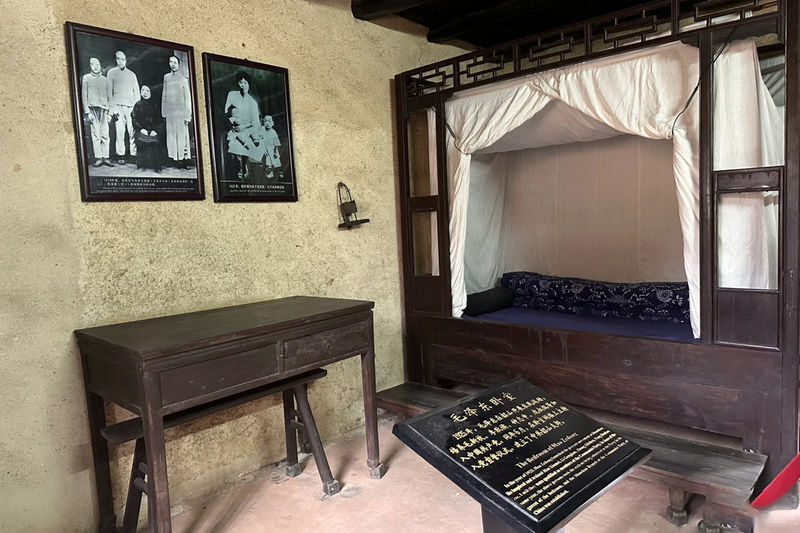 Shaoshan 1-Day Tour of Comrade Mao Zedongs Former Residence (Changsha Departure and Return) - Who will get the most from this Shaoshan day