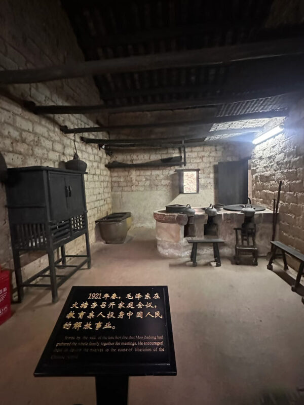Shaoshan 1-Day Tour of Comrade Mao Zedongs Former Residence (Changsha Departure and Return) - A few practical decisions before you go