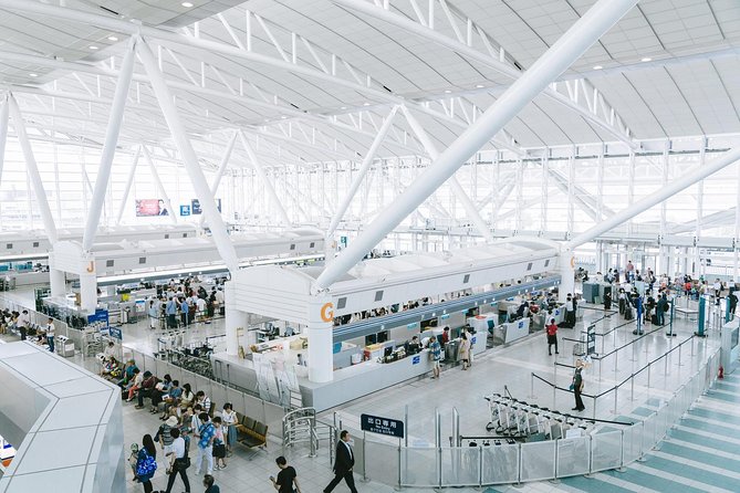 Shared Arrival Transfer : Fukuoka Airport to Fukuoka City - Meeting and Pickup Details