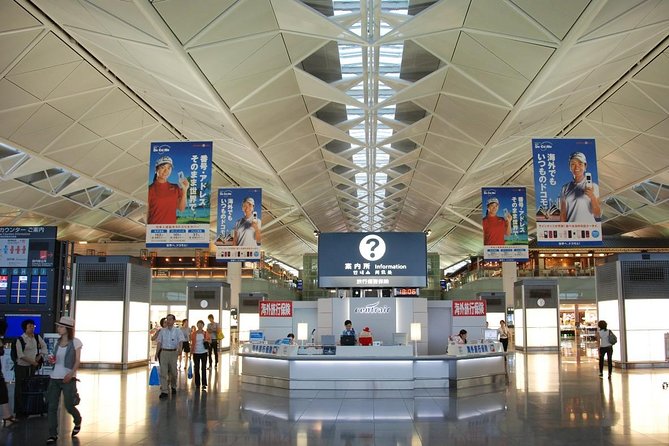 Shared Departure Transfer : Nagoya City to Chubu Airport - Drop-off Point: Chubu Centrair International Airport