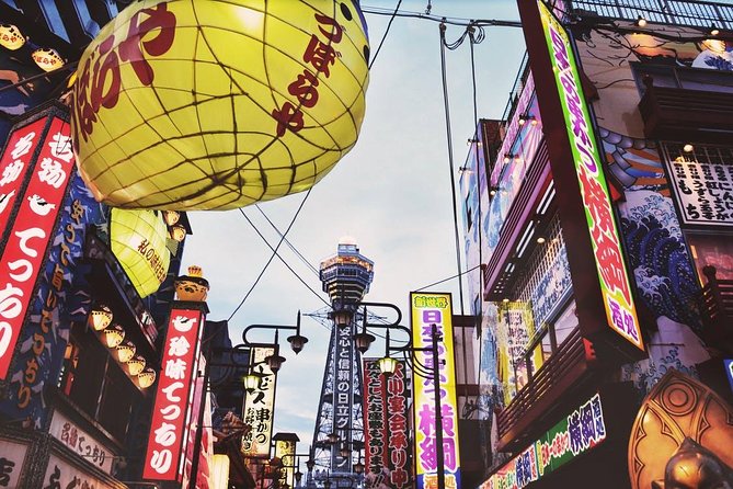 Shared Departure Transfer : Osaka City to Kansai International Airport - Pickup Details