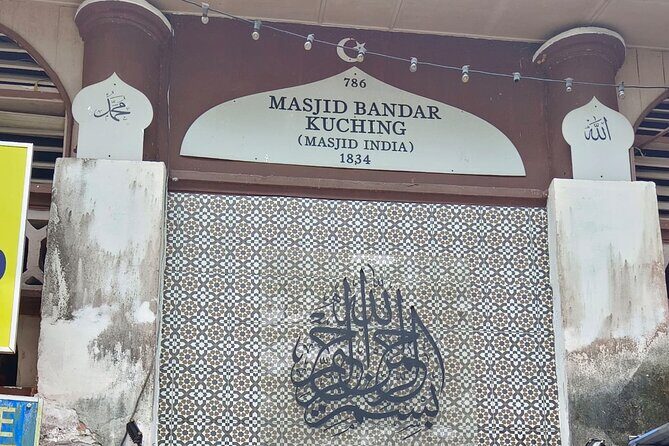 Shared Walking Tour in Kuchings Carpenter Street - Exploring Kuching’s Heritage and Culinary Scene