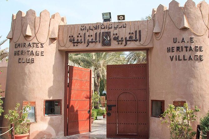 Sharing Abu Dhabi City Tour Optional Tea at Emirates Palace AUH - Booking and Reservation Information