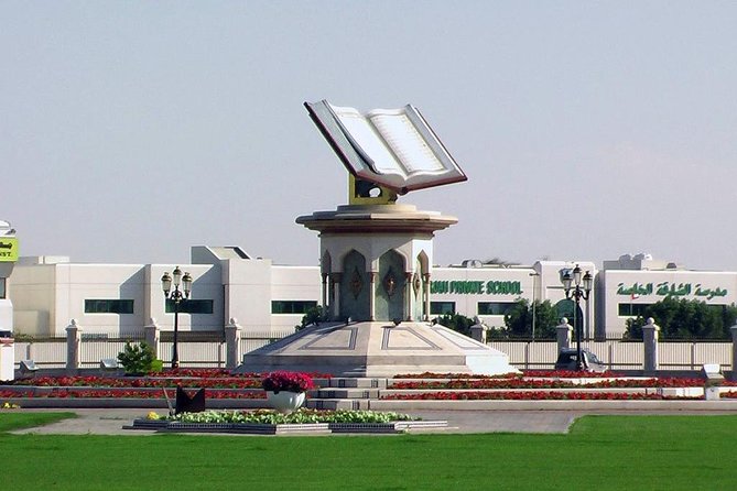 Sharjah City Tour - Overview of Sharjah City Tour