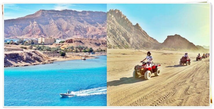 Sharm El Sheikh: ATV Quad Bike & Private Speedboat Adventure - Activity Details