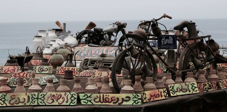 Sharm El-Sheikh: Farsha Mountain Lounge Private Trip - Activity Details