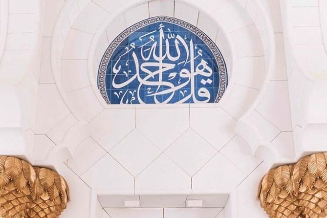 Sheikh Zayed Grand Mosque Abu Dhabi ! Private Tour From Dubai - Cancellation Policy and Traveler Considerations