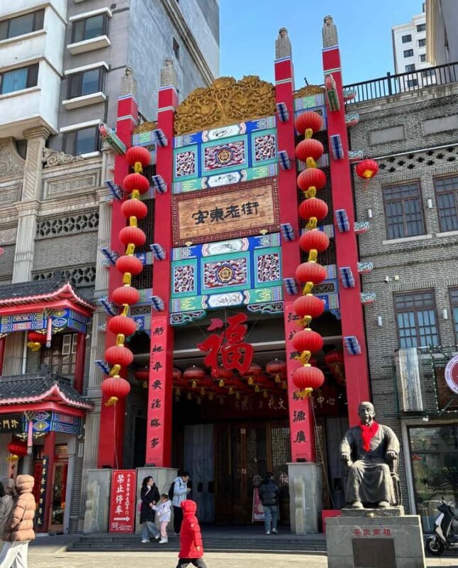 Shenyang to Dandong: China North-eastern Border Day Tour - FAQ