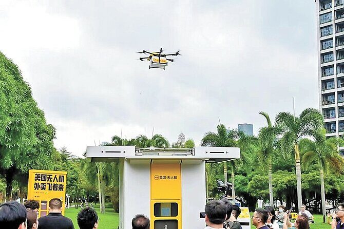 Shenzhen 0.5 or 1 Day: "Tech Focus Tour" or "Culture+Tech Tour" - Good To Know  