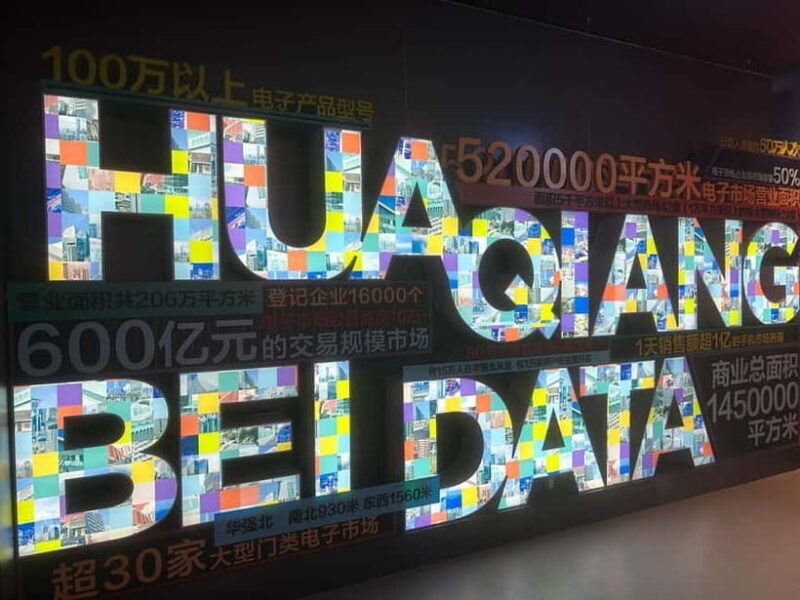 Shenzhen: DJI Flagship Store, Huaqiangbei & Lianhua Tour - Practical Details and Tips for the Tour  