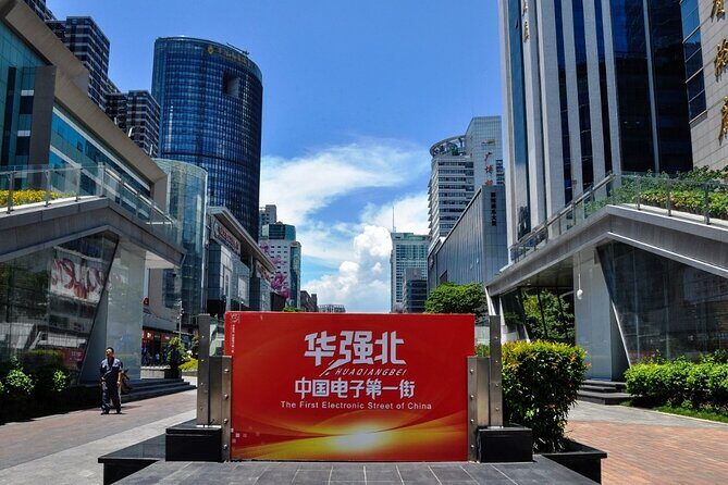 Shenzhen Private Day Tour with Car Service Tech+Culture+Shopping - Practicalities & Value