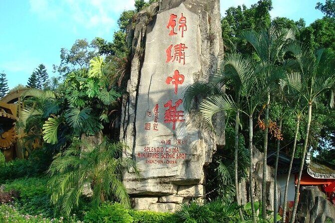 Shenzhen Private Day Tour with Guide and Driver - Exploring Shenzhen with a Private Guide and Driver: An In-Depth Review