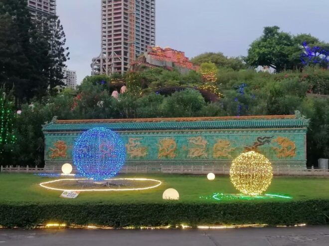 Shenzhen Private Day Trip - Important Information