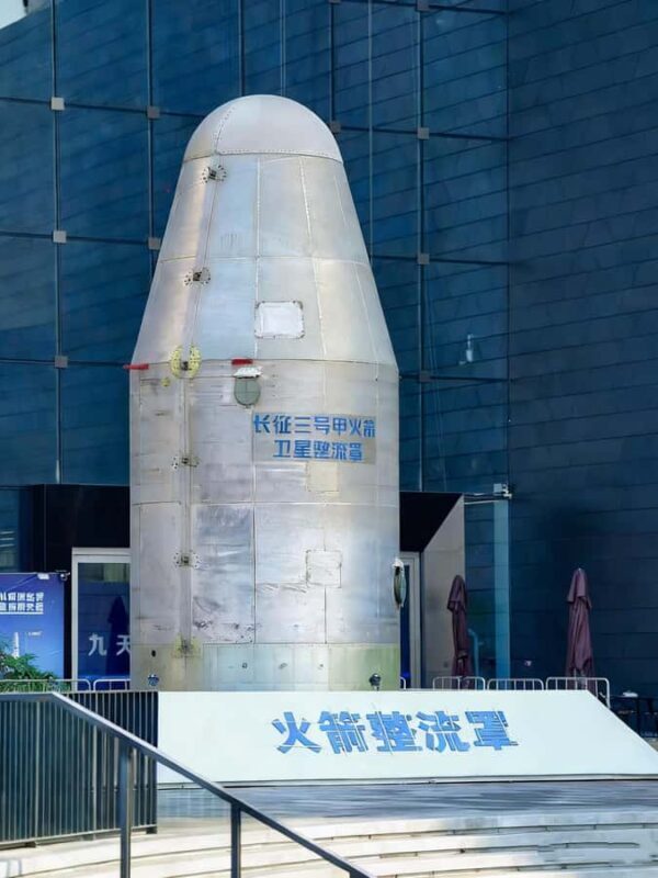 Shenzhen Science and Technology Museum ticketsNew building - Pricing and Value