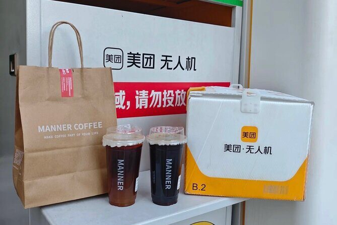 Shenzhen TechTour SelfDriving with 3D Printing and Drone Delivery - FAQ