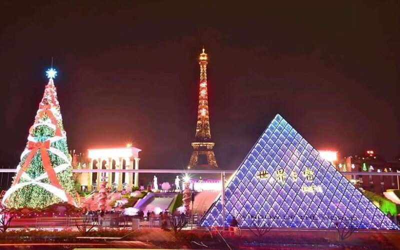 Shenzhen: Window of the World Full Day Adult Ticket - What Is the Window of the World?