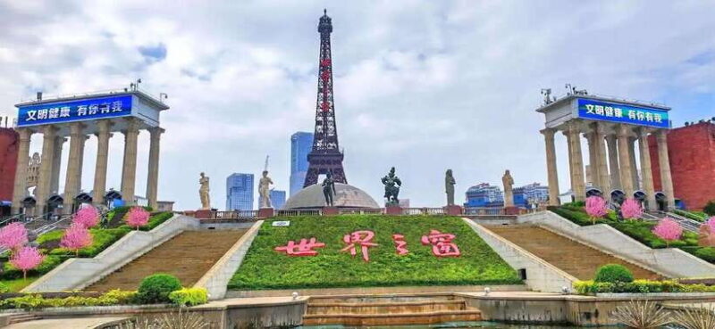 Shenzhen: Window of the World Full Day Adult Ticket - What Is Shenzhen’s Window of the World?