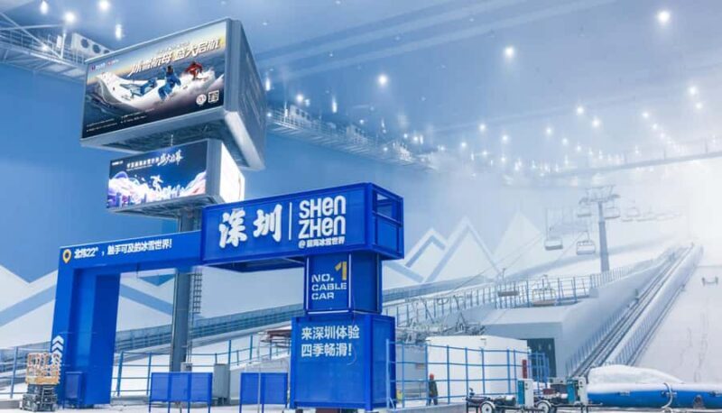 ShenzhenIndoor Ski Resort Beginner Slope - FAQ