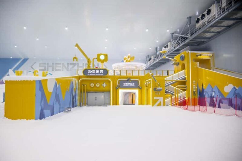 ShenzhenIndoor Ski Resort Beginner Slope - Practical Details and Considerations
