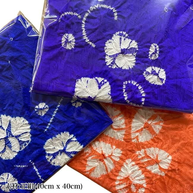 Shibori Fukusa Course at Kyoto Shibori Museum - Practical Details and Tips