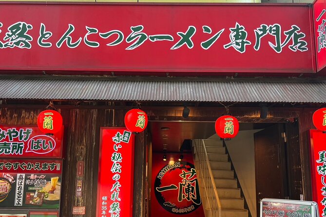 Shibuya Anime and Manga Tour With Ramen Lunch - Directions to Meeting Point