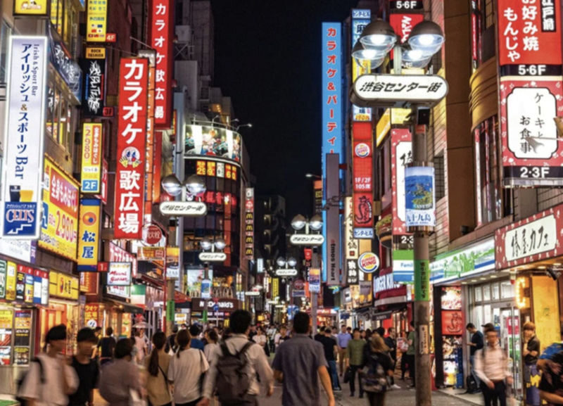 Shibuya City Highlights Half-Day Walking Tour - What the half-day format gives you