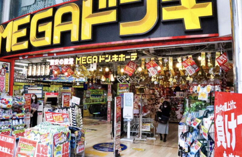 Shibuya City Highlights Half-Day Walking Tour - Shopping, food, and local advice
