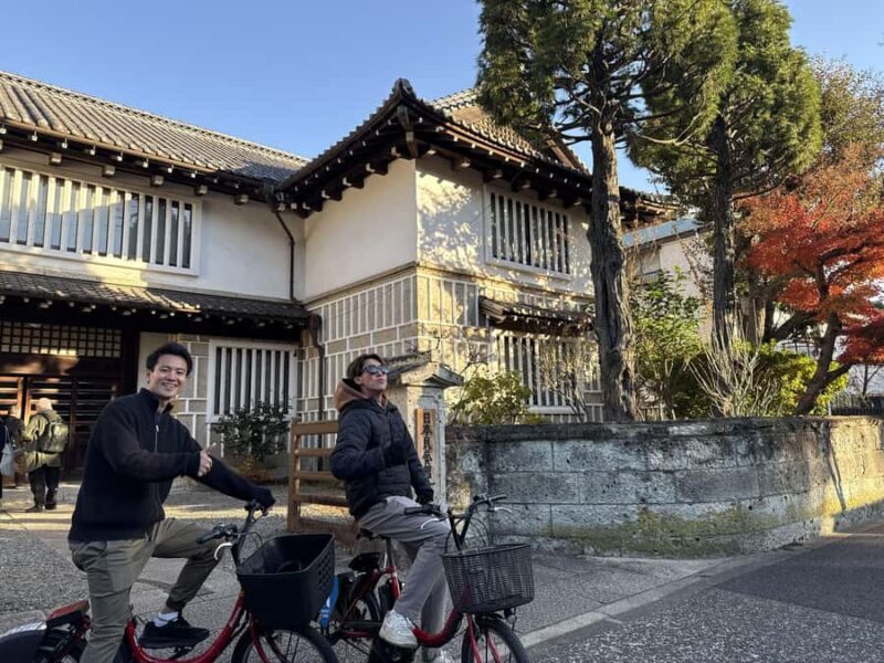 Shibuya: E-Bike Tour of Tokyo's Most Expensive Neighborhood - Practical Details & Value