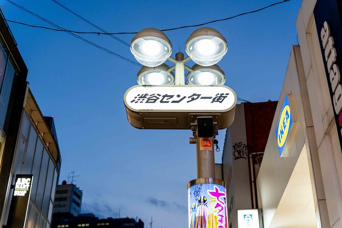 Shibuya Foodie Walk: Explore & Savor - Immersive Experience in Shibuya Streets