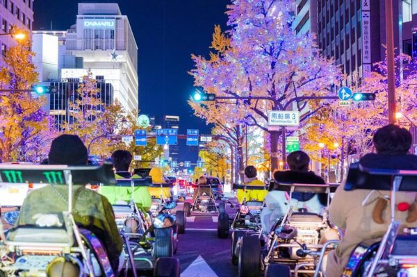 Shibuya Go Karting Tour With Funny Costume - Frequently Asked Questions