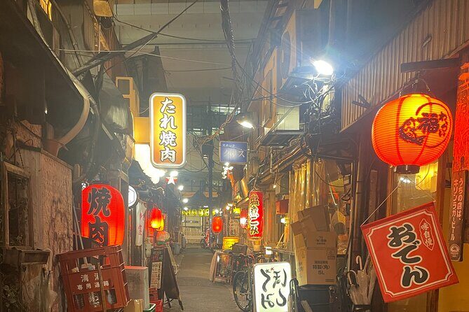 Shibuya: Local Food & Culture Walk in Sangenjaya District - Discovering Sangenjaya’s Hidden Treasures