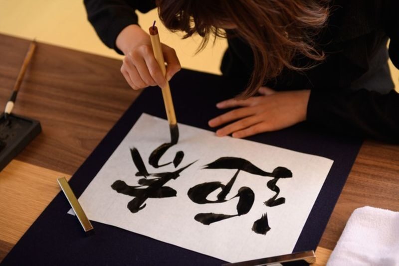 Shibuya Private Calligraphy Experience - What to know before you book