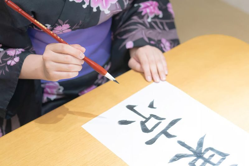 Shibuya Private Calligraphy Experience - A teacher who makes the basics approachable