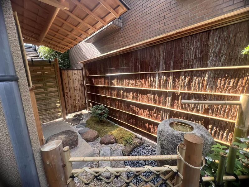 Shibuya: Private Tea Ceremony with a Master in a Local Home - Should you book this tea ceremony?