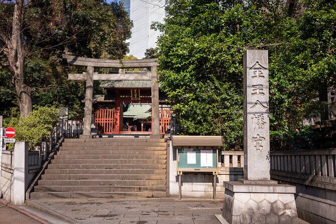Shibuya Stream Hotel Tour - Exploring the Shibuya Stream Hotel Tour