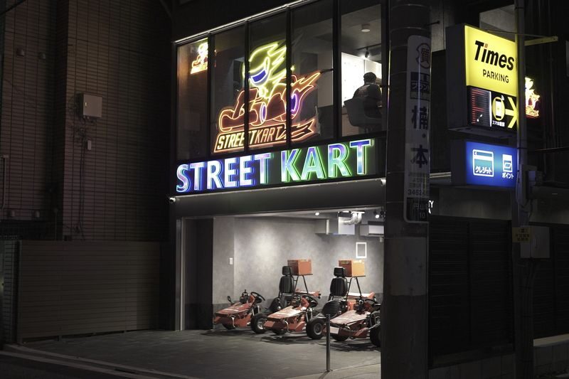 Shibuya Street Go-Kart Tour by Original Street Kart Shibuya Annex - A moving view of Shibuya, not a track session