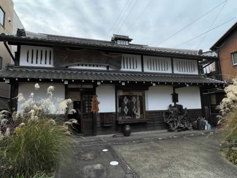 Shiga: Discover Otsu-e, Japans Hidden Edo Pop Art Tradition - FAQs