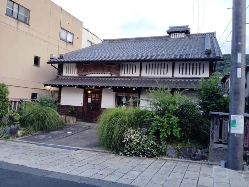 Shiga: Discover Otsu-e, Japans Hidden Edo Pop Art Tradition - Good To Know