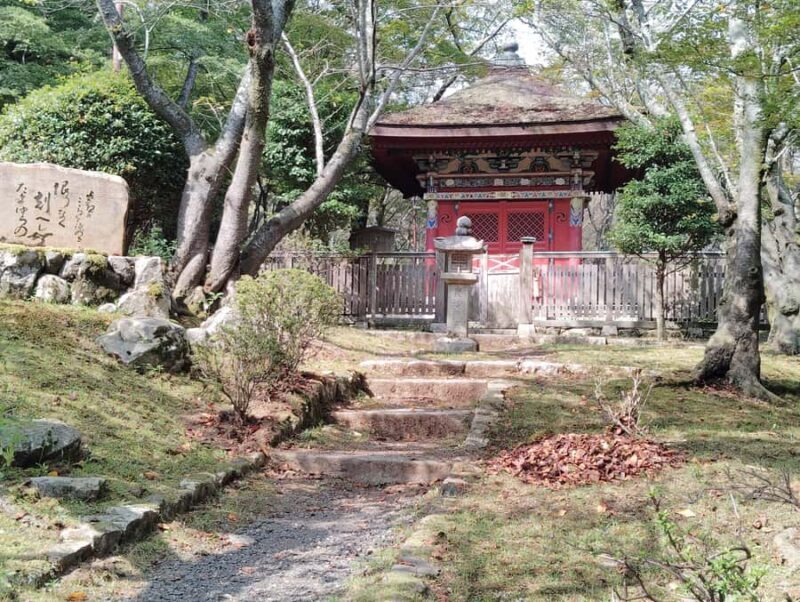 Shiga: Discover Otsus History, Culture, and Faith on Foot - Who Would Love This Tour?