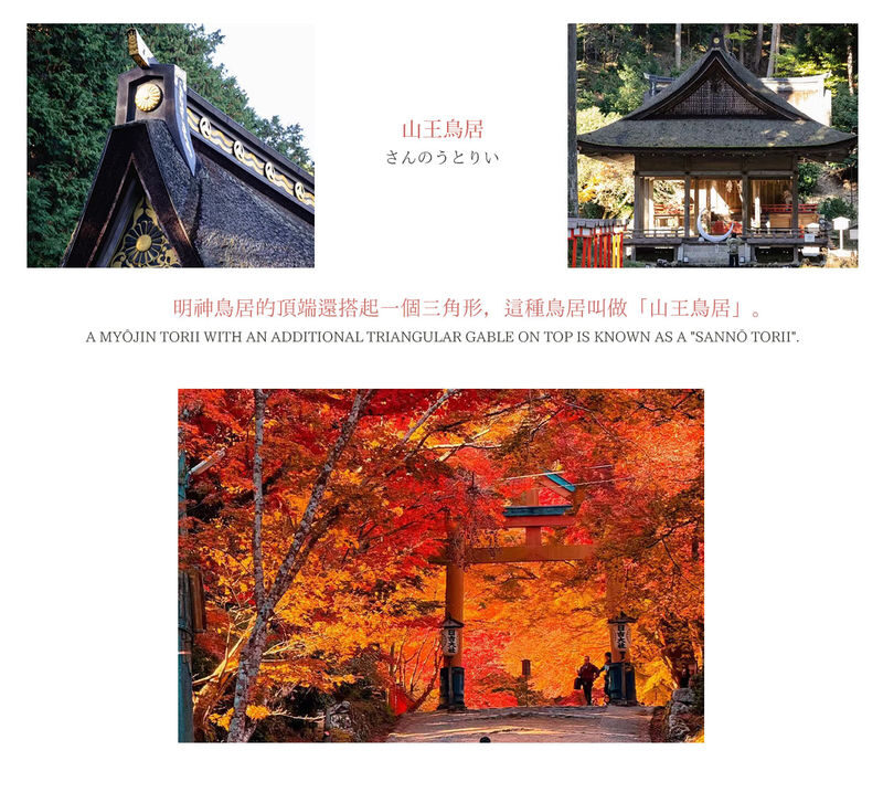 Shiga In-depth Tour: Miho Museum, Old Bamboo Forest Garden or Hieisan Shrine, Lake Biwa Shirahige Shrine Water Torii Gate (Roundtrip from Osaka / Kyoto) - What the transport saves, and what it asks of you