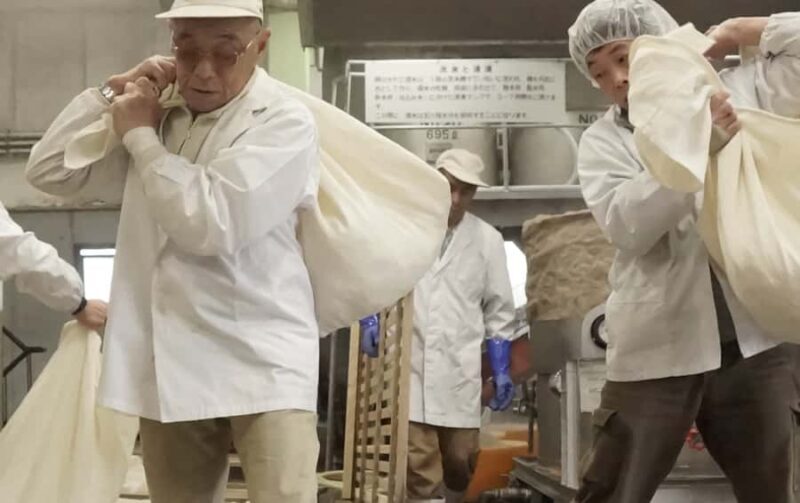 Shiga: Kitajima Sake Brewery Tour with Tasting - Final Thoughts